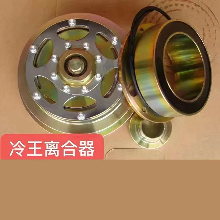 Thermo King X430 Bock Fk40 Compressor Disassemble/assemble Replacement