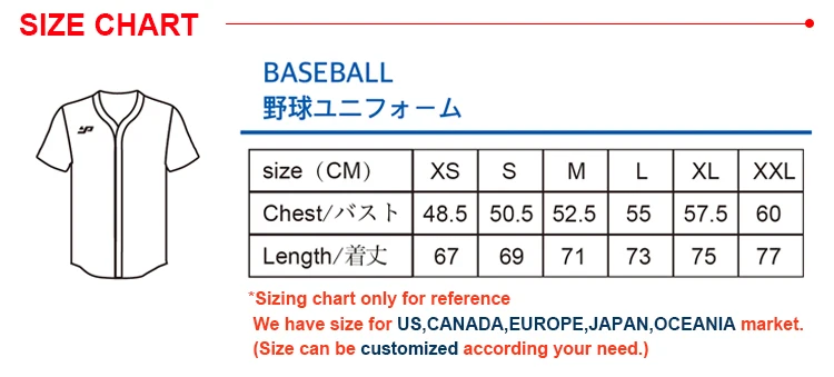 custom-Baseball-jersey_05.jpg