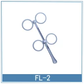 Loudly brand higher quality trial lens holder