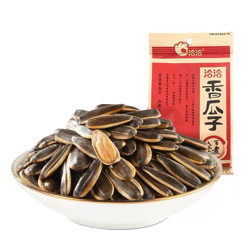 Wholesale Hotselling Chinese Famous Brand Qiaqia Sunflower Seeds Fried Readytoeat Whole Box
