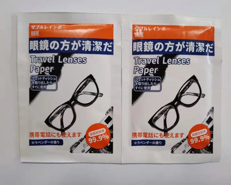 Travel Optical Lens/Glasses Cleaning Wet Wipes