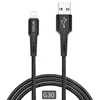WiWU fast charging data transfer and charging cable for IOS device strong durable nylon braided cable with prolong sr