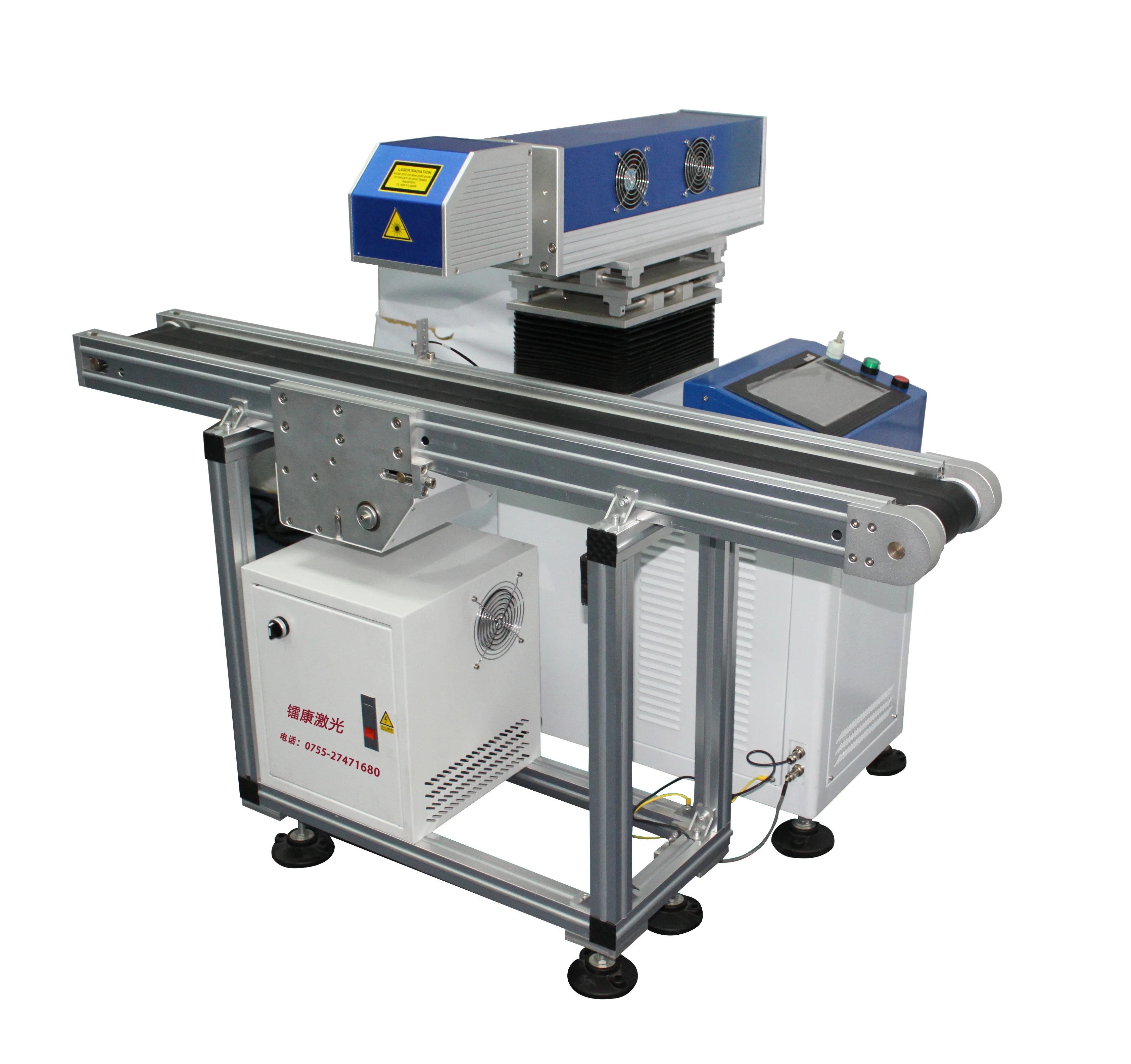laser printing machine price