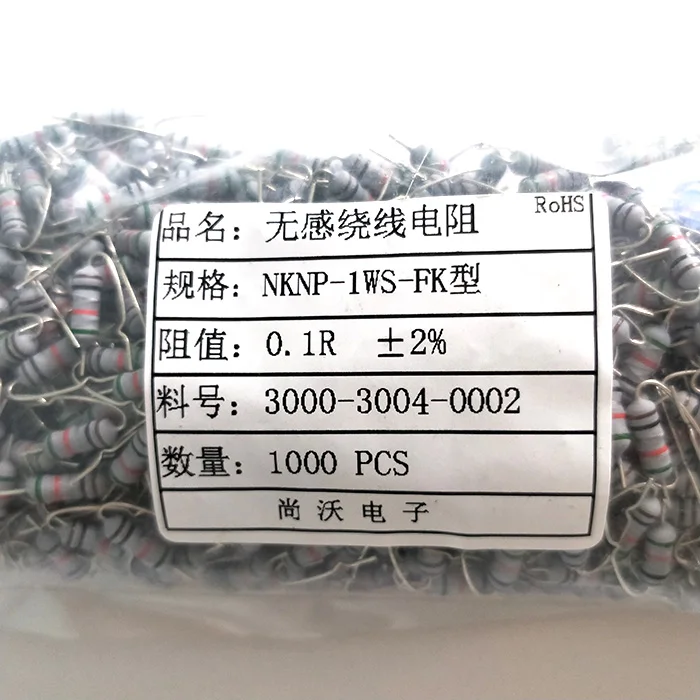 NKNP1WS FK 0.1ohm G (2).jpg