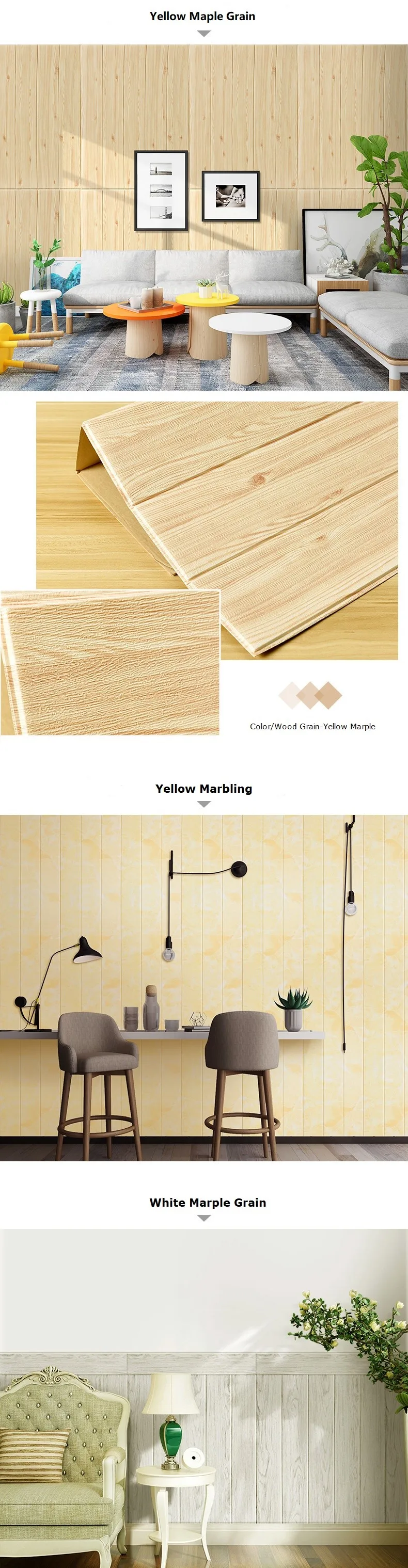 Wood Grain Peel And Stick Film For Shelves Drawers Self