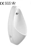 sensor size lcd toilet frog toilet sanitizer urinal for men