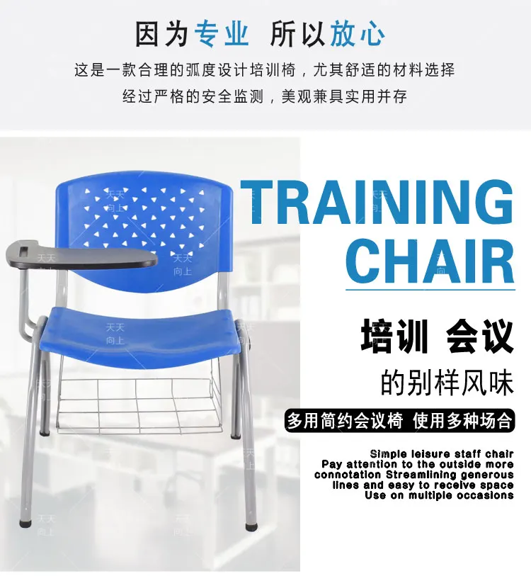 Students Study Chair Stacking Tablet Arm Chair Lecture Chair with Writing Board