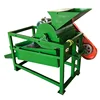 The most practical Oil Tea Sheller