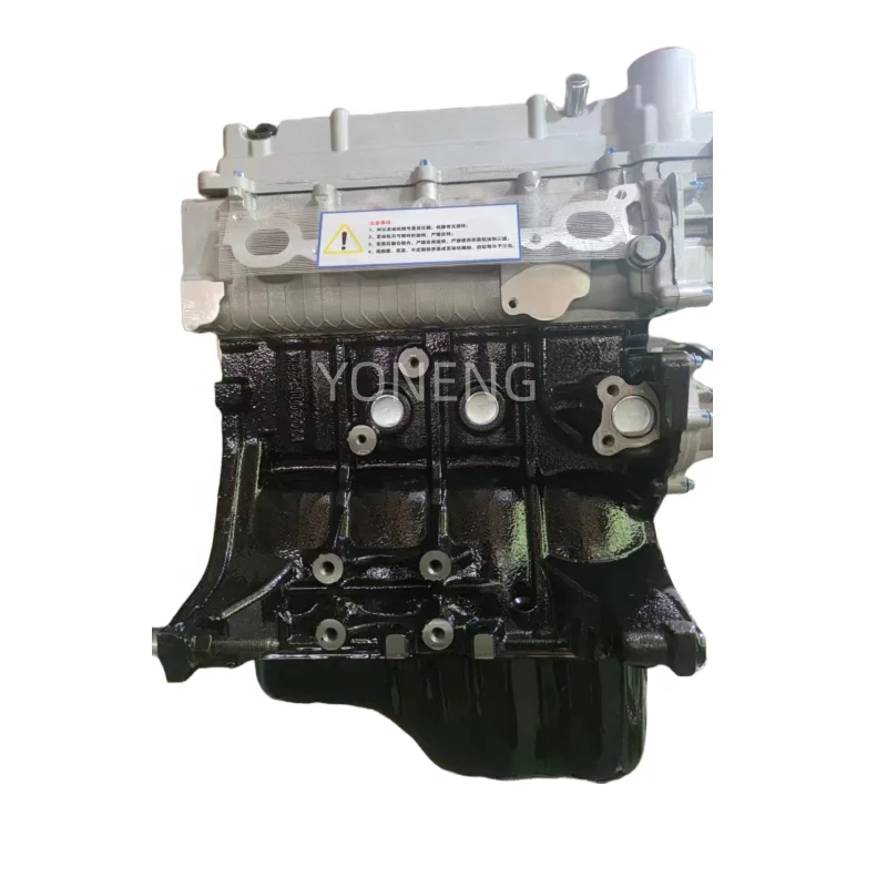 适用于一汽夏利n5 n3 n7的高品质ca4ga1汽车发动机总成4缸ca4ga1 1.3l燃气发动机