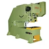 Most popular die punching machine cable lugs deep throat power press price J21S-16T
