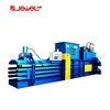 Press Plastic And Fabric Automatic Horizontal Baler Machine With PLC Program