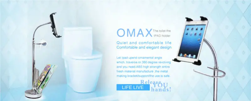 Toilte iPad stand