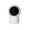OEM Factory 1080P P2P Surveillance Wifi IP Security Hidden Cool Small Mini Body Mobile Web Live Home Cam Baby Care Camera