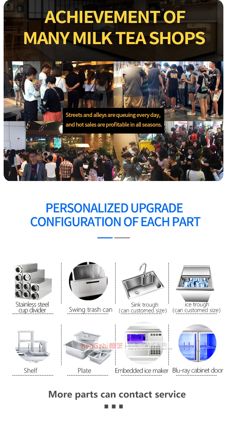 Professional Milk Tea Counter Boba Tea Equipment Supplies With Shop