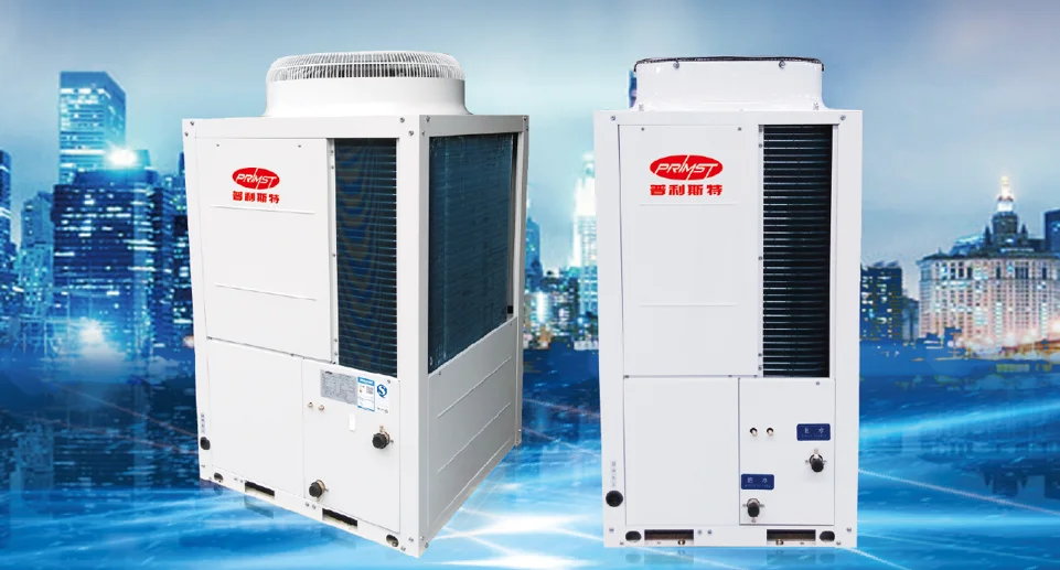 Water Inverter Heat Pump, 380v, 20kw, 430l/h - detail 2