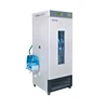 Laboratory High Quality Digital Microbiology Incubator Constant Temperature Humidity Mould Incubator