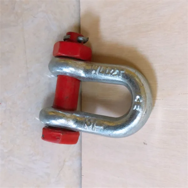 G2150 shackle  (1)