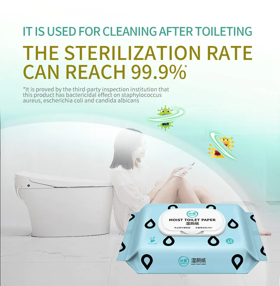 AB22 Flushable Wet Wipe_05.jpg