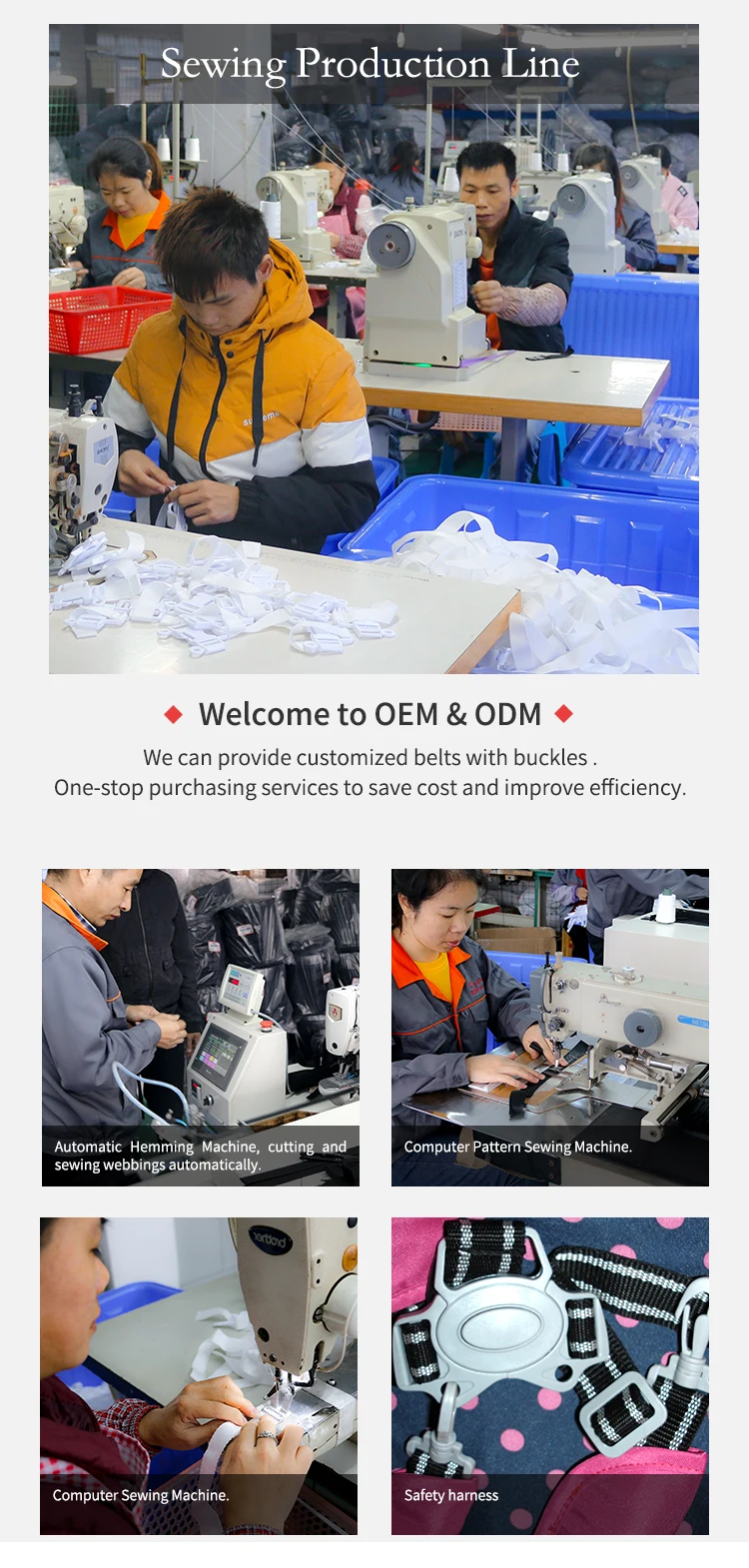 stroller strap extender