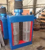 bar screen for sewage pretreatment process use a new method to pulverize solid matter into fine particles