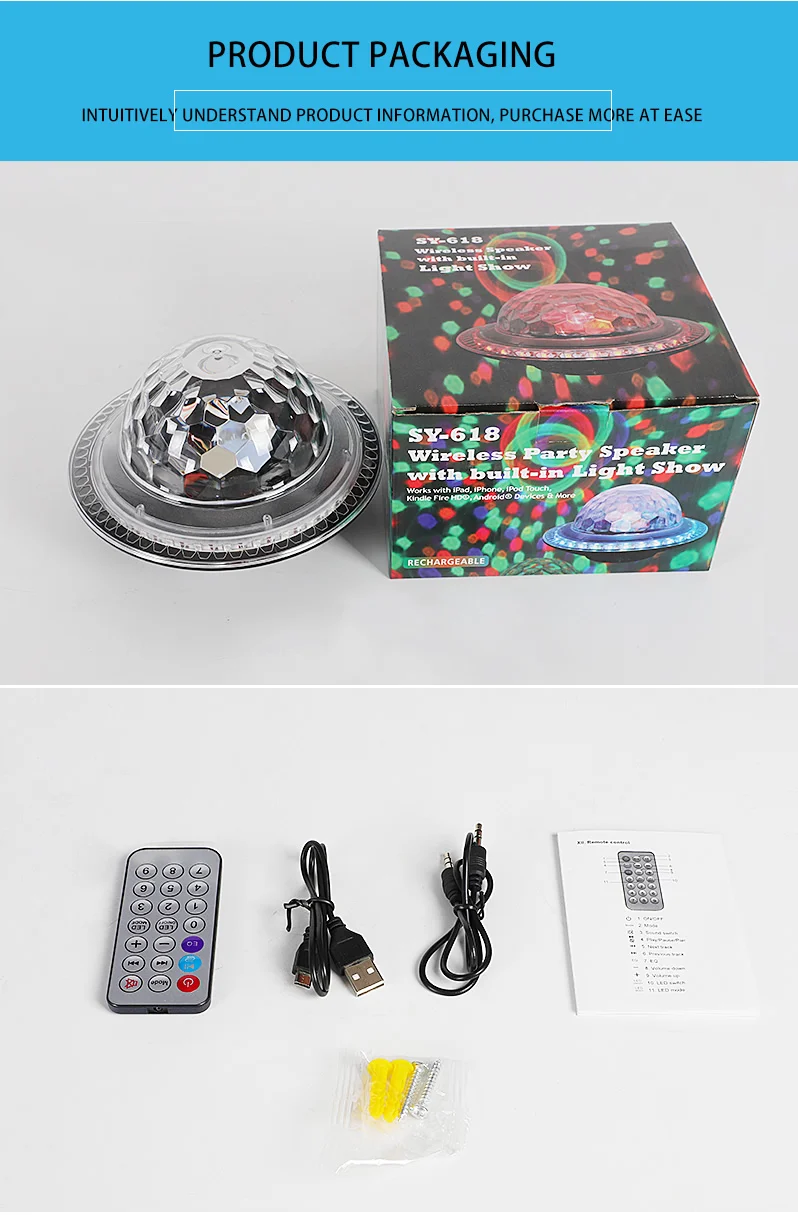 led magic ball light13
