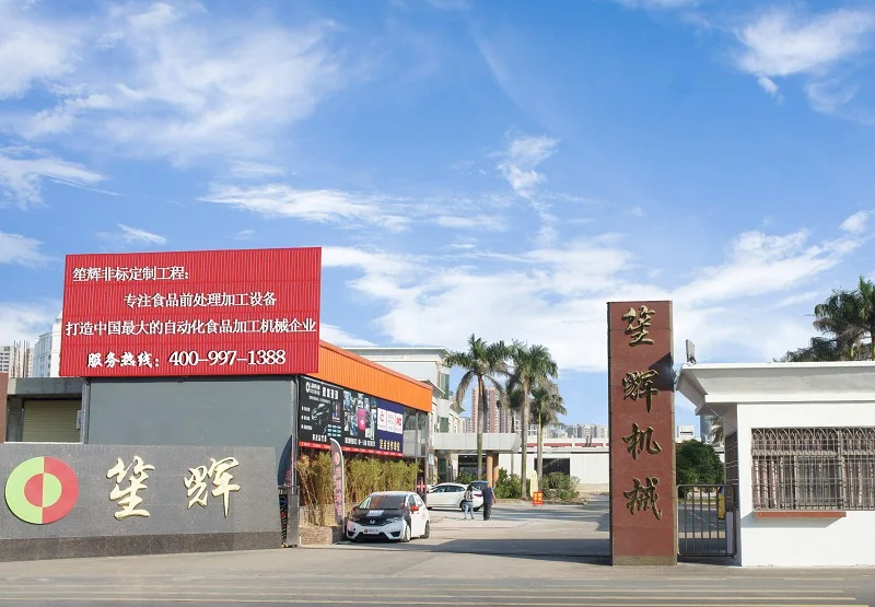 ShengHui (8).jpg