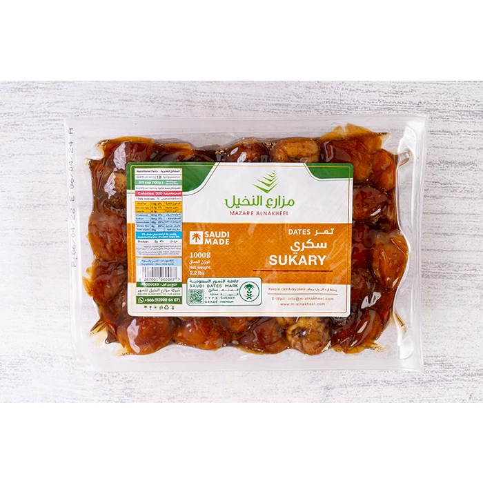 Tasty And Healthy 100 Natural Dates Syrup Dates Sukary Mazare