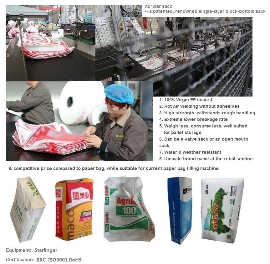 AD STAR block bottom bags