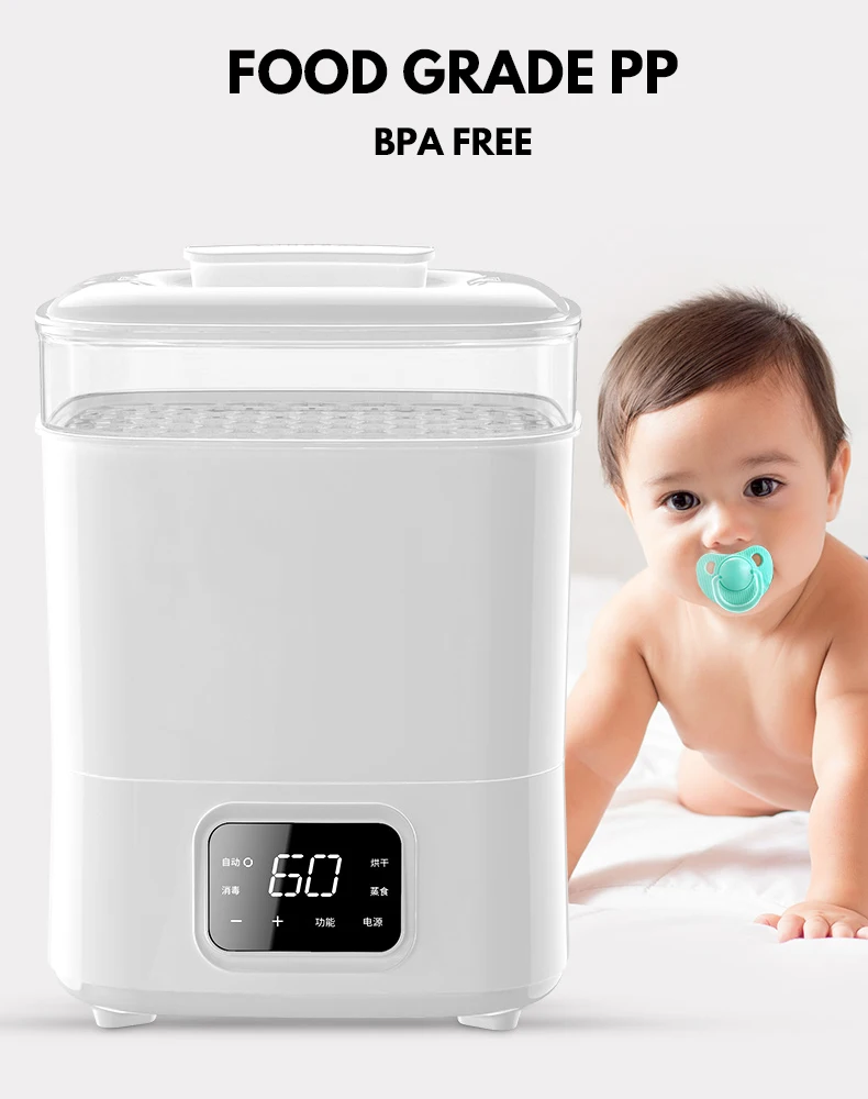 2020 New Baby Care Products Multifunctional 812 Bottles Steam