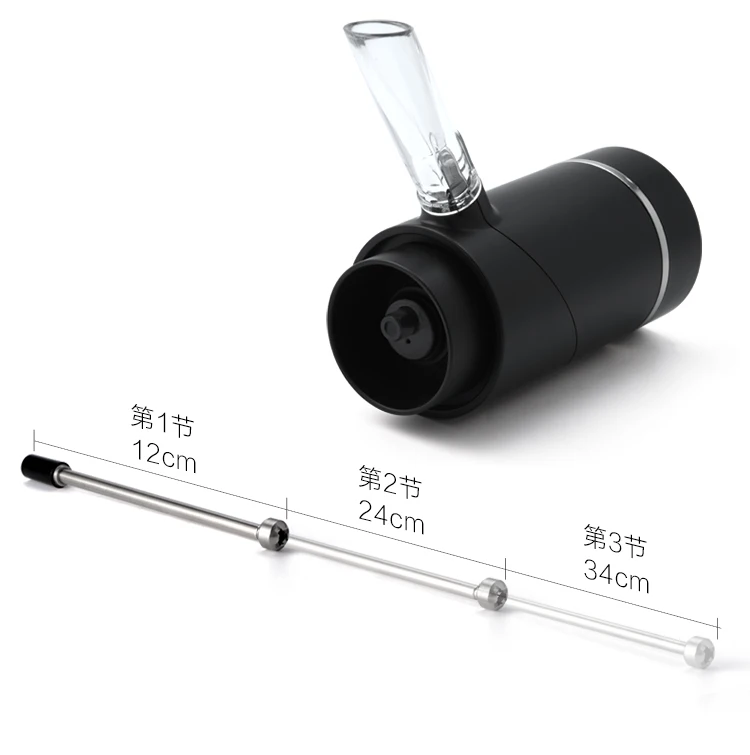 electric aerator (9)