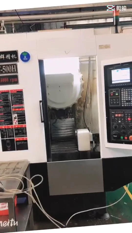 Second Hand Taikan T500h Drilling And Tapping Machine Center For ...