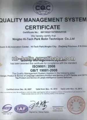 ISO9001-2008-CQC-engling.JPG