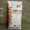 [CHUXIN]industrial grade hydroxypropyl methylcellulose HPMC price hydroxypropyl methyl cellulose construction wall putty formula