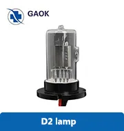 D2 lamp