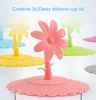 New Cute Anti-dust Glass Flower Cup Cover Coffee Mug Suction Seal Cap Silicone cup Lid