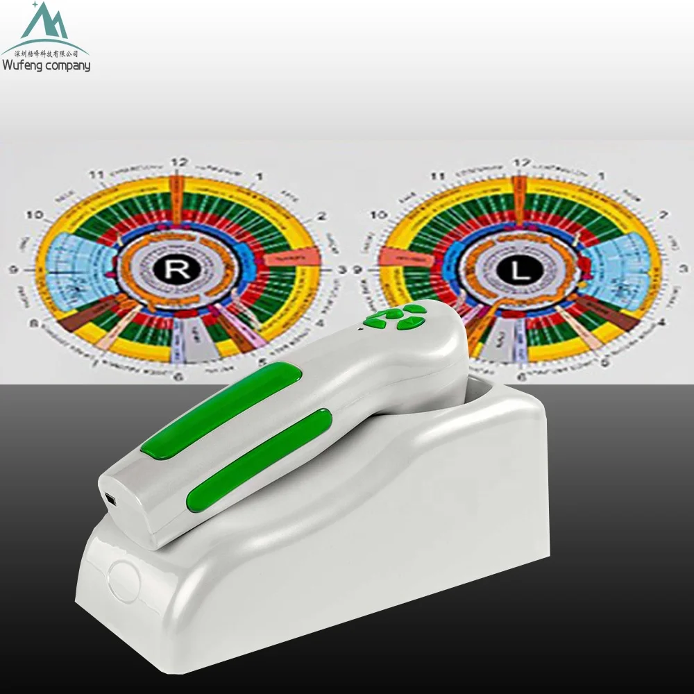 Wholesale Iris 12 Mp Iridology Camera Eye Testing Machine - Buy Iris ...