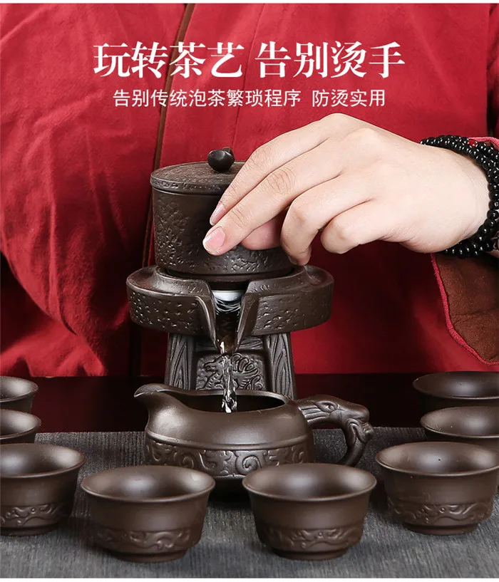 Chinese Kung Fu Tea Set,Turn Around Semiautomatic Kung Fu Tea Set