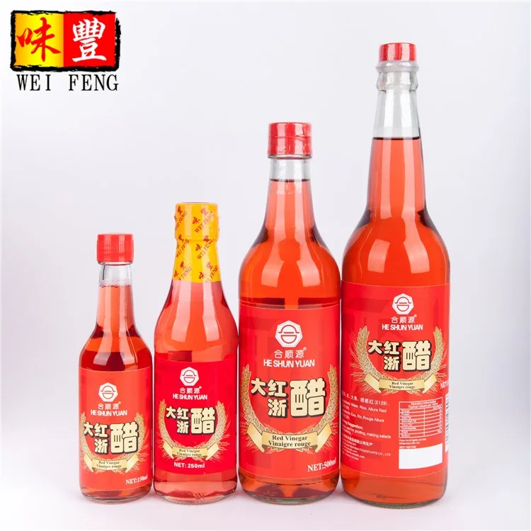 Haccp Oem Or Our Brands Wholesale Bulk Halal Chinese Red Rice Vinegar Buy Vinegar,Red Vinegar