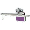 Taichuan Krispies Biscuits Traditional Rusks Bread Packing Machine