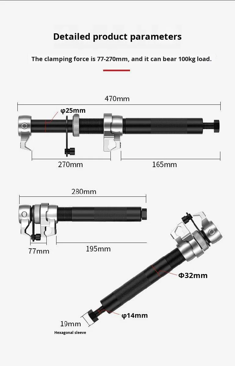 Spring Compression Claw Shock Absorber Spring Compressor Claw Spring Remover Disassembly Tool ...