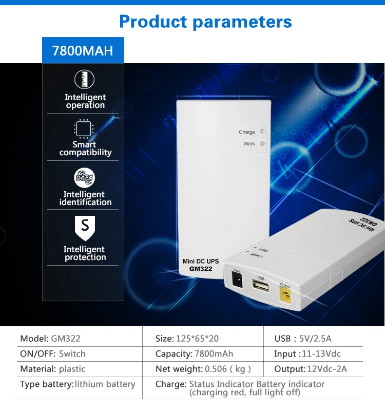 GM322 mini dc ups _05