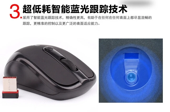 Wireless mouse 1.4.webp.jpg