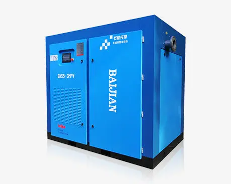 product-Price Air Compressor CustomizeAir Compressor High Efficiency 55Kw 75Hp Low Noise Rotary Scre