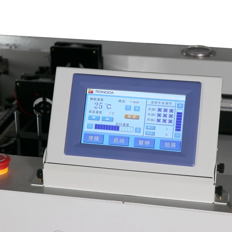 Rongda Rdvs500b Hot Selling A2 Size Low Pressure Paper And Aluminum