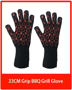 33cm bbq grill glove.jpg
