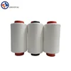 75D/72F Free Samples cationic dyed 100% Polyester Filament DTY Yarn