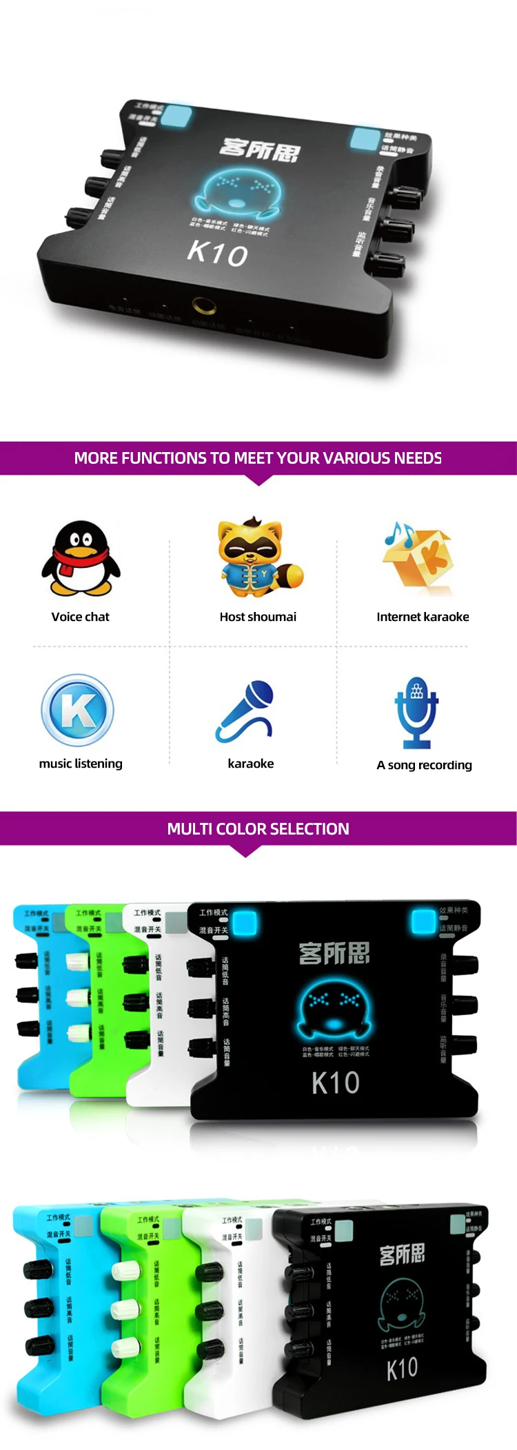 K10 Studio Sound Card Audio Usb External Computer Pc Phone
