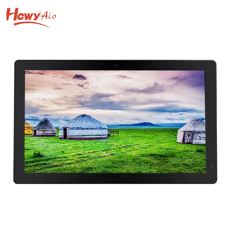 17.3inch AIO PC (7)