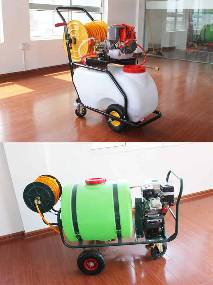 trolley sprayer