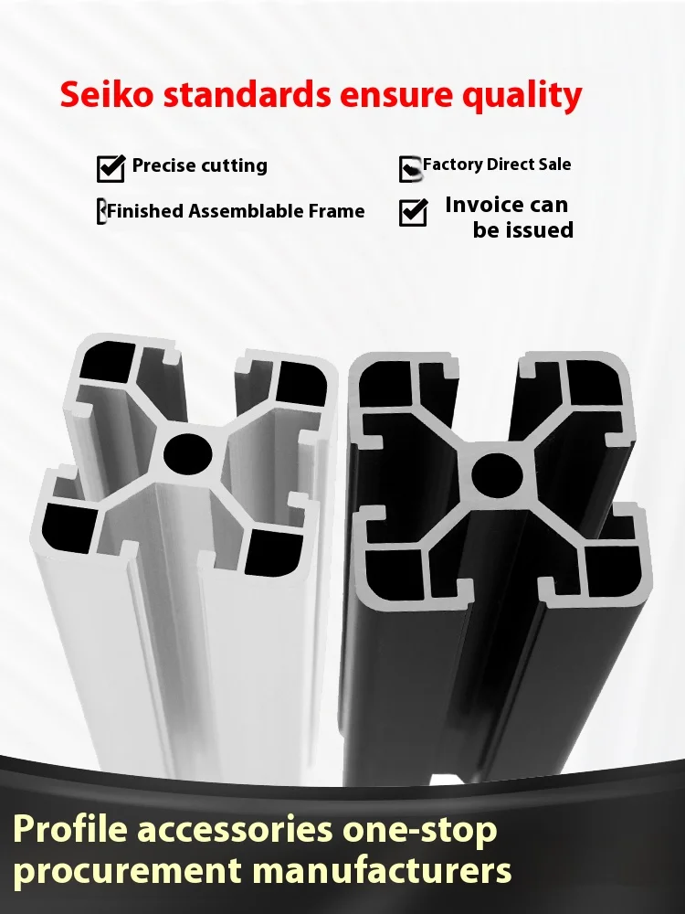 European Standard 4040C Industrial Aluminum Profile 2.0mm Thick Equipment Frame Alloy Aluminum Profile 4040 2.0mm Thick factory